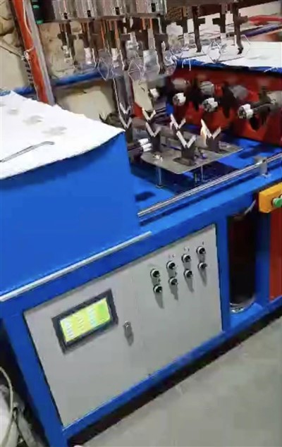 Peiriant Selio Gwaelod SM-J25A